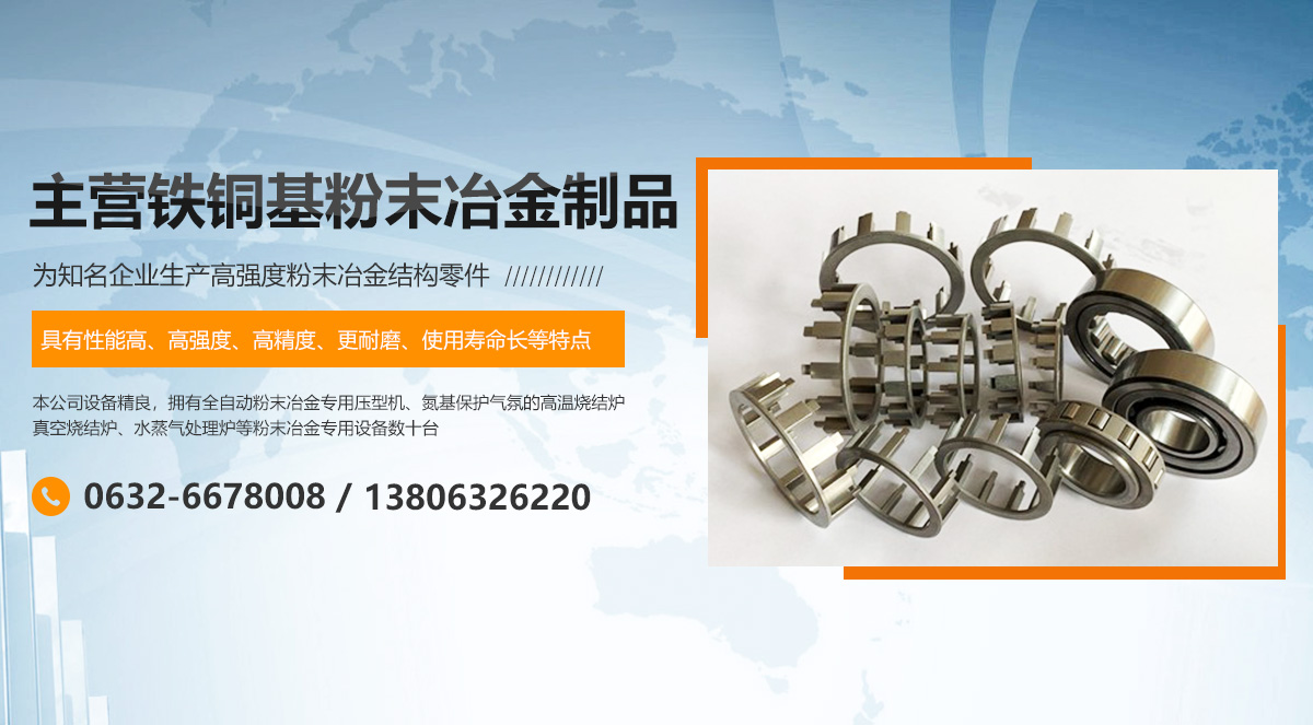 物業(yè)管理顧問(wèn)咨詢(xún)等一體化后勤保障支持服務(wù)